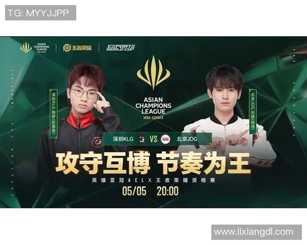 王者荣耀深度解析：揭开JDG战队意识与策略的神秘面纱