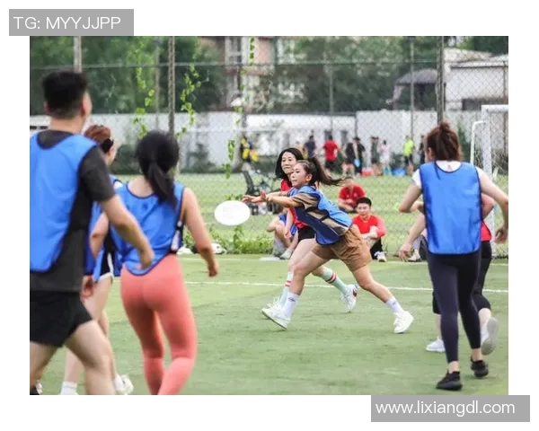 聚焦飞盘运动：探讨西安飞盘队的技术提升与战术创新