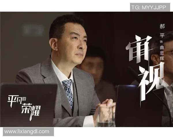 西安乒乓球队的奋斗与荣耀：一段不平凡的成长历程纪实